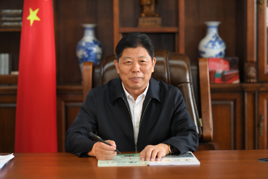 微信图片_20230112123637.png