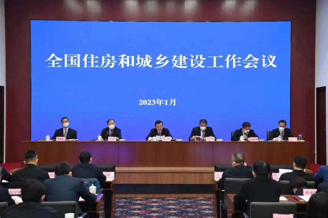 微信图片_20230120095632.jpg