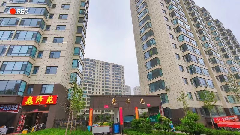 1716608778229938.jpg 小区大门.jpg