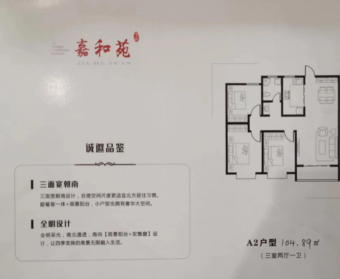 1716609392159014.png image.png