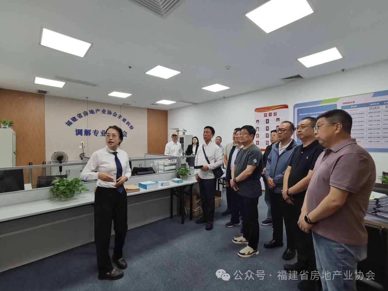 微信图片_20240715101852.jpg