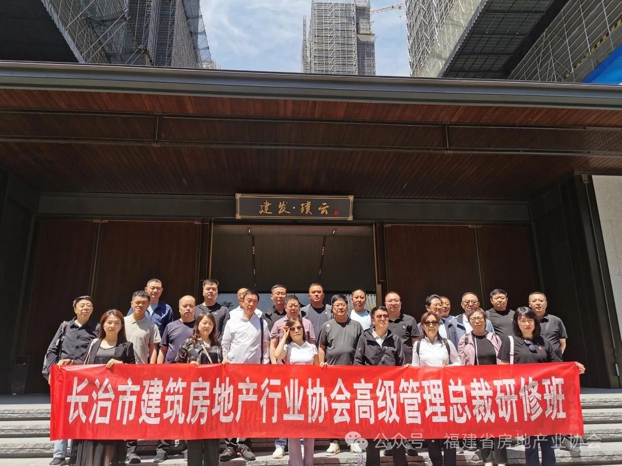 微信图片_20240715101914.jpg