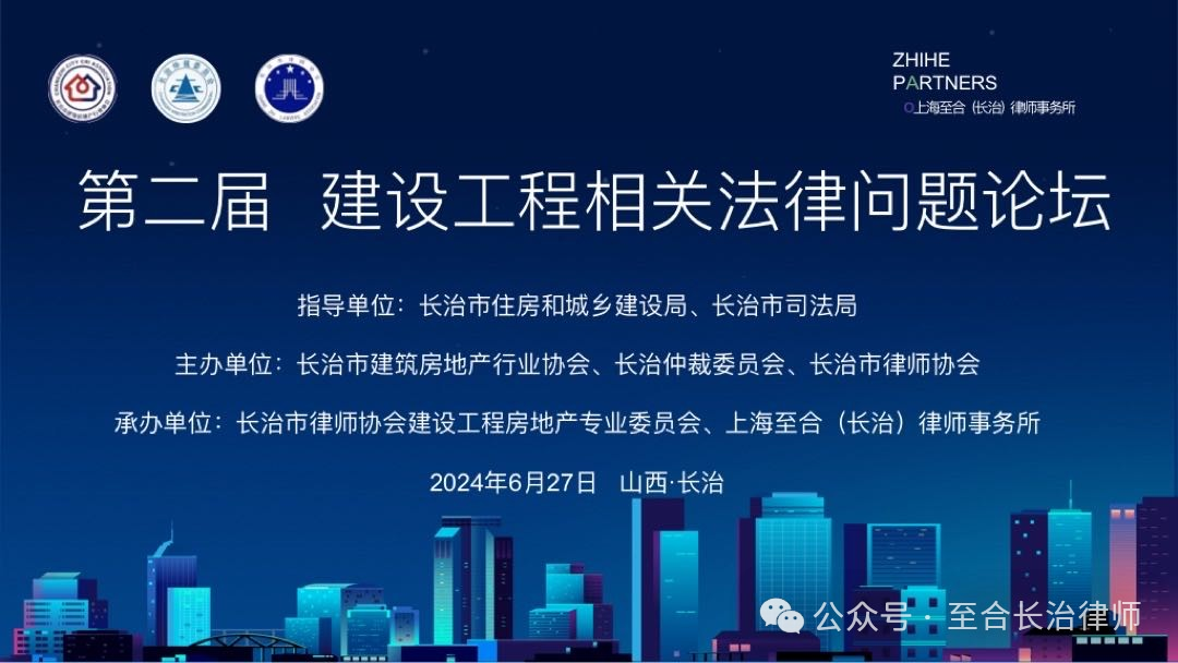 微信图片_20240715162341.png