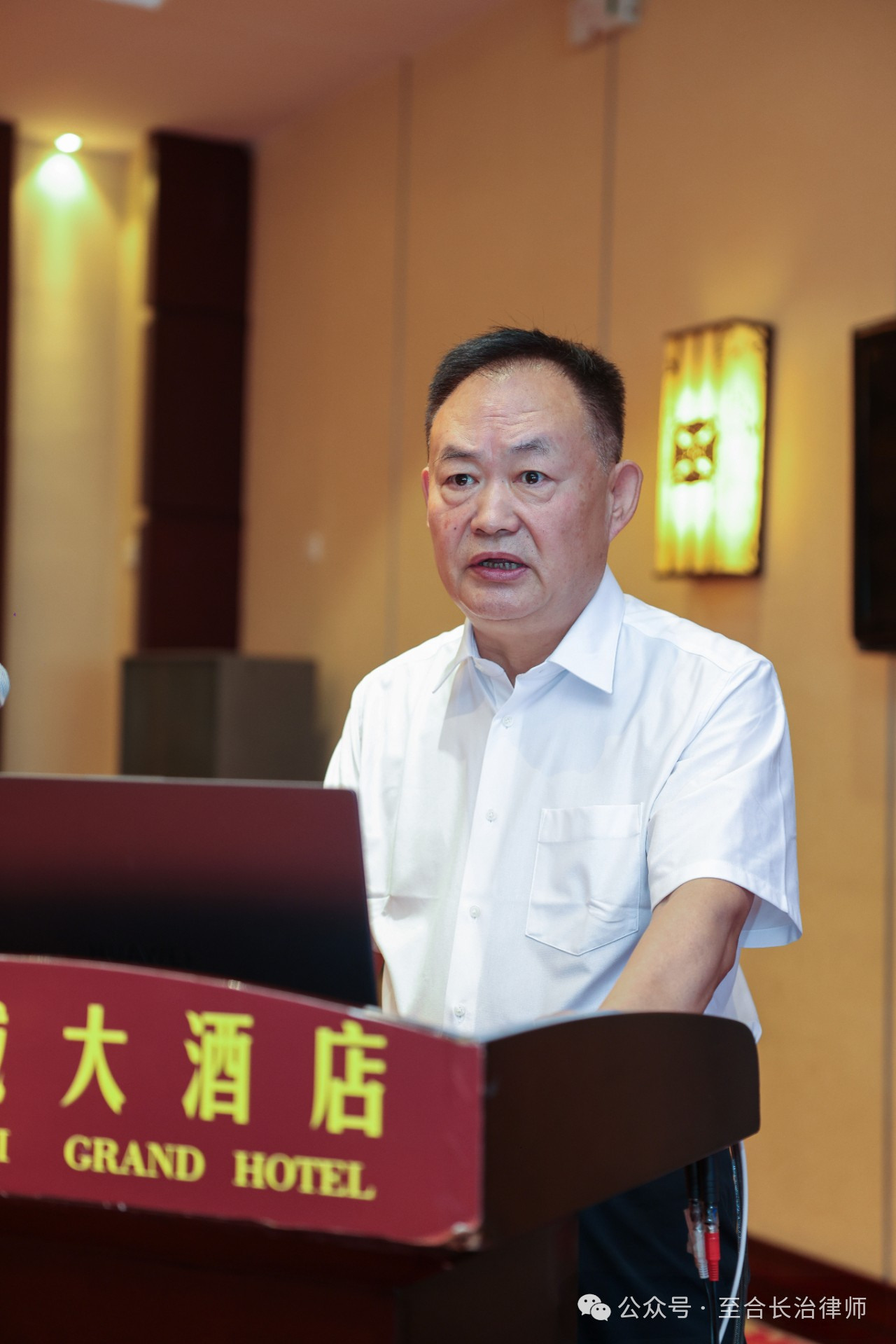 微信图片_20240715162426.png