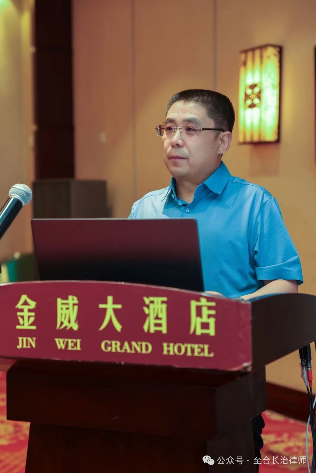 微信图片_20240715162440.png