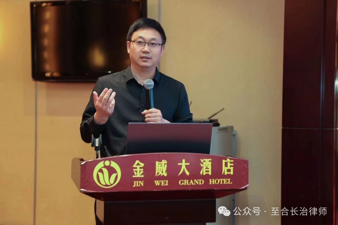 微信图片_20240715162504.png