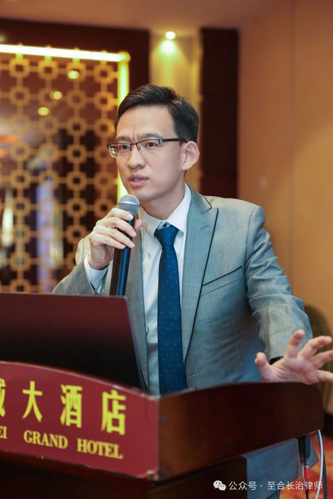微信图片_20240715162515.png