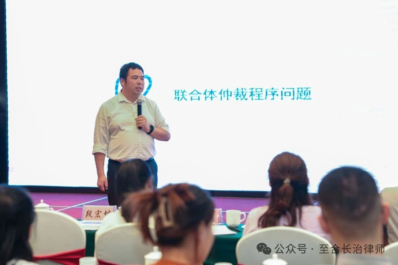 微信图片_20240715162525.png