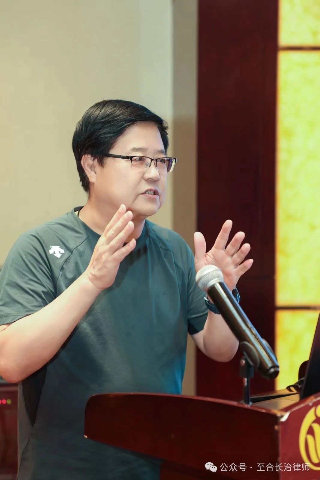 微信图片_20240715162534.png