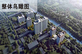 竹南公馆
